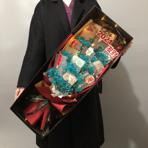 香烟新年礼物实用送手工diy生日老公男友男士男生香烟花束礼盒