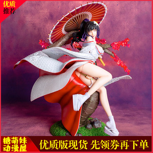 火影忍者gk优米日向雏田手办动漫二次元国产现货yomi限量版摆件