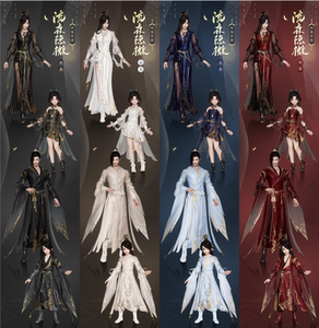 剑网3剑三 特效外观流夜隐微 寄雪 辉墨 娆绯 窈蔚