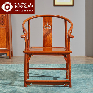 红木家具缅甸花梨木圈椅三件套中式实木椅子大果紫檀皇宫椅太师椅