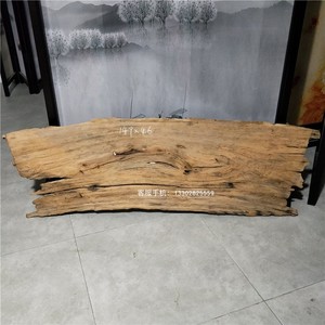 风化木板不规则老榆木茶桌茶室墙面装饰香樟木原生态复古老旧木板