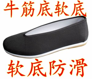 老北京男士黑布鞋舞蹈鞋中老年软底圆口老头棉鞋红军演出鞋工作鞋