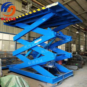 固定剪叉式升降机汽车举升机货物提升机电动液压装货台升降货梯