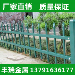 锌钢草坪护栏防爬围栏U型绿化带栅栏市政花园庭院隔离防护栏小区