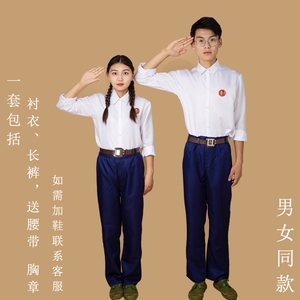 60年代怀旧服装70同学聚会服男知青衣服男装工人演出服海魂衫套装