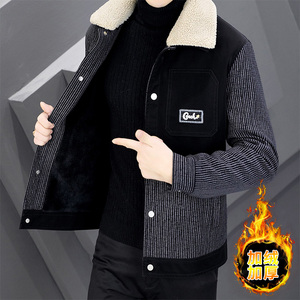 冬季加绒加厚皮衣男士2023新款修身韩版条纹拼接毛领夹克保暖外套