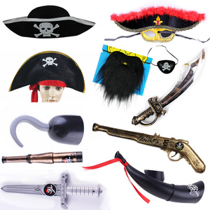万圣节儿童海盗帽子面具加勒比海盗刀海盗旗喇叭号角眼罩刀枪服装