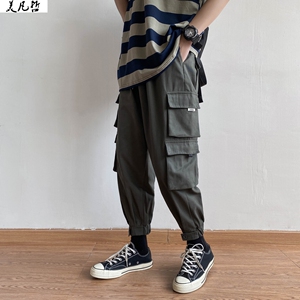 哈伦裤上衣搭配男