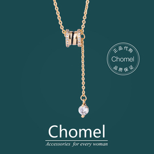 chomel项链圆圈