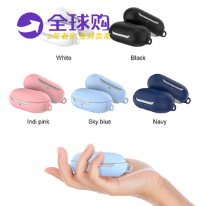 韩国正品三星Galaxy Buds+耳机保护套耳机盒蓝牙防摔壳buds纯色