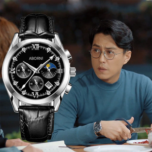 靳东同款手表男士多功能高级感时尚潮流夜光石英表2021年新款男表
