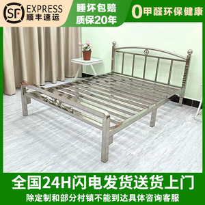 加厚加粗304不锈钢床架铁艺床简约租房家用单人双人床可定做北欧