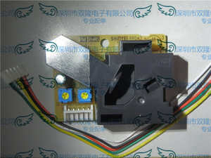 日本神荣粉尘传感器 PPD42NS PPD42NJ PPD4NS 灰尘传感器 进口