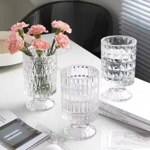 北欧风法式复古轻奢浮雕餐桌透明高脚杯玻璃花瓶高级感专用插花器