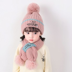 儿童帽子围巾套装秋冬3-7-8-10岁男女童宝宝毛线帽男童加绒针织帽