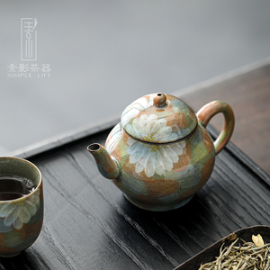 素影手绘雏菊陶瓷茶壶家用老岩泥茶具创意冰裂釉功夫茶泡茶壶复古