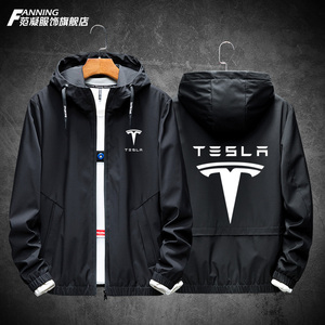 特斯拉衣服