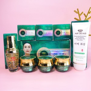 正品韩国绿色盒艾肤宝四合一套装美白祛斑祛黄嫩肤美容产品