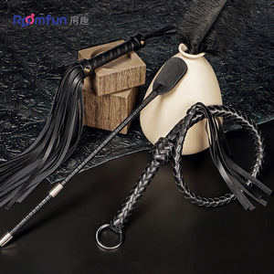 0048人付款淘宝纵锦浪里sp调教工具马鞭训诫打屁屁女sm情趣道具皮鞭