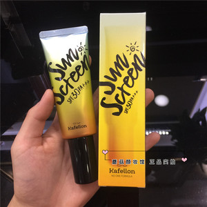 凯芙兰美白水粉防晒乳48g隔离防晒霜spf30防辐射提亮肤色2024.