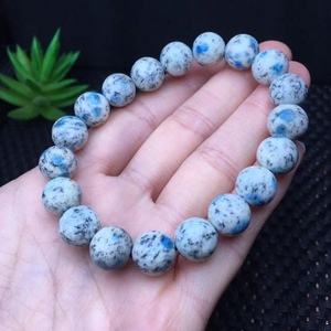 天然k2手链男女款 花岗岩蓝绿黑云母能量蓝铜矿水晶手串