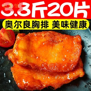 冷冻汉堡肉批发-淘宝拼多多热销冷冻汉堡肉批发货源拿货 - 阿里巴巴