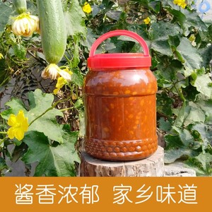 5斤装河南兰考特产西瓜酱黄豆酱豆糁农家自制传统工艺生酱