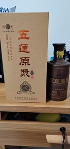 五莲原浆53度窖藏八年 高度粮食酒五莲酒山东日照好酒  纯粮食酒