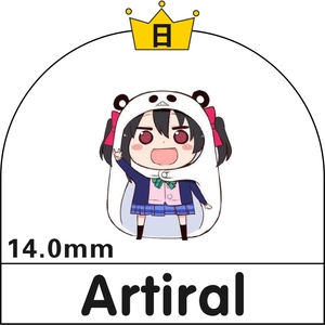 【现货特惠】arti/al 公仔(日款)