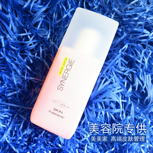 现货 德国deynique丹妮嘉 芦荟洁后水skinfreshener 院装400ml