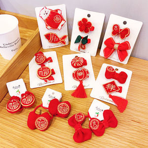 红色新年头饰过年喜庆福字吉祥灯笼发夹女儿童流苏发绳发饰品对夹