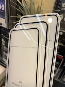 iphone13promax电镀指纹油钢化膜苹果11 12全屏xr日本旭硝子玻璃