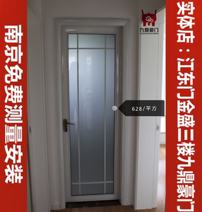 储藏室移门