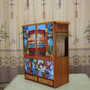 天堂大衣柜家具立柜祭祀五期纸品纸活纸扎七月半十五半成品