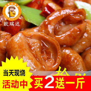 大肠头熟食香辣