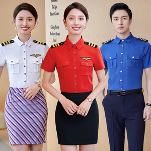 男女军鼓队演出服套装空姐学生乘务员职业KTV安保工作制服白衬衫