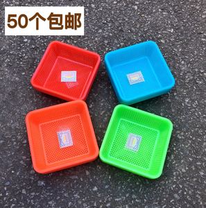 包邮正方形彩色菜筐塑料幼儿园小篮子筛子水果沥水收纳框点心筐子