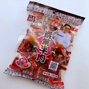 健仔素笨牛肉大刀肉辣条童年怀旧老式辣片寝室休闲素肉面筋小包装