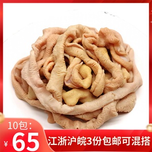 生鲜鸡肠新鲜冷冻7分熟凤肠卤味鸡杂食材1斤江浙沪皖满3包包邮