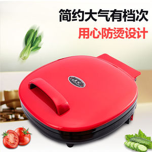 晨阳电饼铛