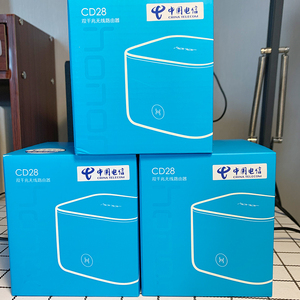 荣耀cd28v2路由器千兆端口无线华为智能家用wifi中继穿墙电信宽带