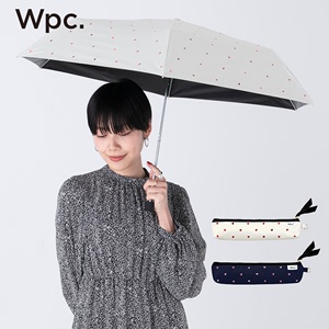 Wpc.渐变极光款纤细笔袋女晴雨两用太阳伞防晒防紫外线折叠遮阳伞