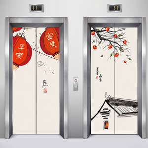 创意新中式古典电梯门贴纸装饰贴画整张自粘入户门装饰电梯贴纸