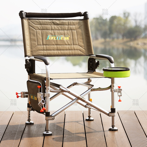 正品雅阁16ay钓椅 多功能可折叠带支架金阁钓鱼椅带侧包筏钓椅