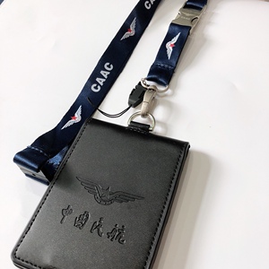 真皮工作证卡套航空机场工作牌挂套caac民航证件套双卡位宽版挂绳