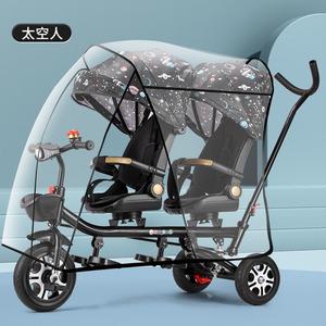 儿童三轮车折叠可躺双人脚踏车双胞胎婴儿推车二胎轻便童车1-7岁