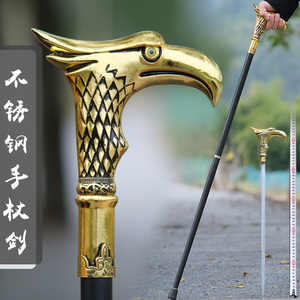 不锈钢登山手杖剑拐杖剑防滑拼接防身棍中刀隐藏刀剑真剑 未开刃