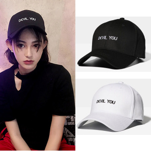 明星迪丽热巴同款帽子devil you棒球鸭舌帽春夏女韩版百搭黑白色