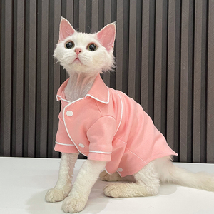 00管荣百货用品淘宝猫咪衣服春秋英短蓝猫无毛猫小奶猫可爱睡衣幼猫