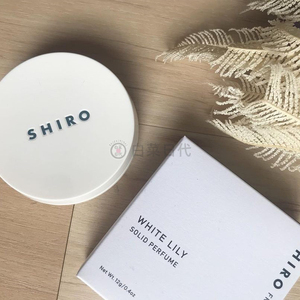 直播采购 北海道shiro固体香膏可便携留香久皂香白茶百合芍药12g